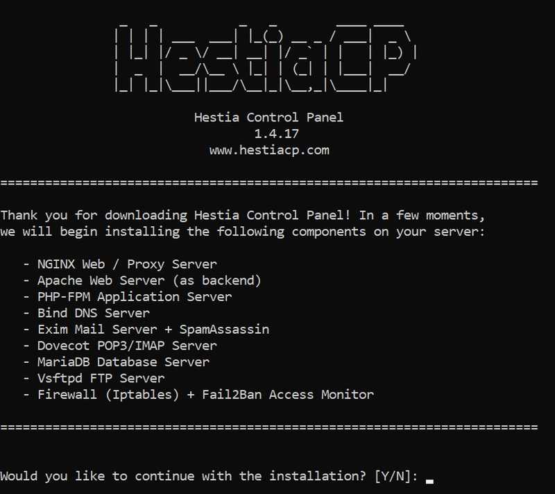 HestiaCP Installer page 1